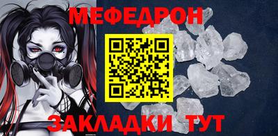 гидропоника Конаково