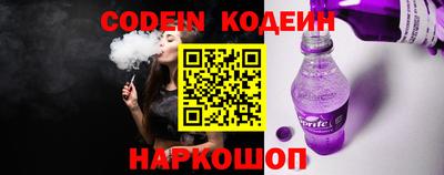 прущая мука Коммунар