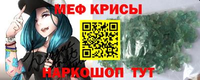 бутик Комсомольск-на-Амуре