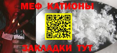 прущая мука Коммунар