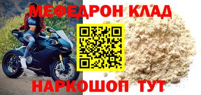 гидропоника Конаково