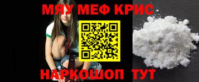 гидропоника Конаково