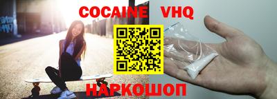 бутик Комсомольск-на-Амуре