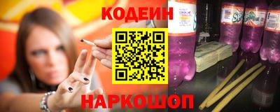 гидропоника Конаково