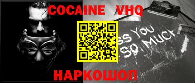 гидропоника Конаково