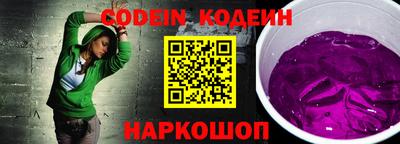 гидропоника Конаково