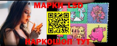 гидропоника Конаково