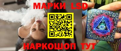 гидропоника Конаково