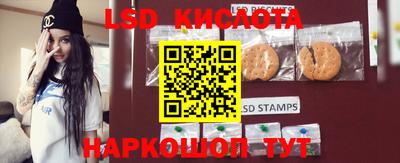 гидропоника Конаково
