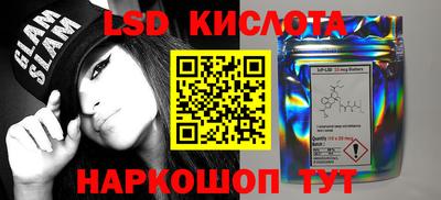 прущая мука Коммунар