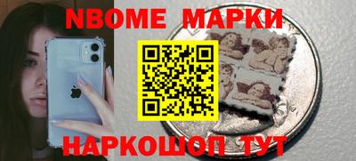гидропоника Конаково