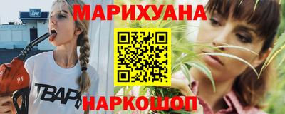 гидропоника Конаково
