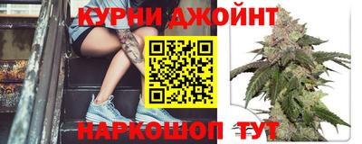 гидропоника Конаково