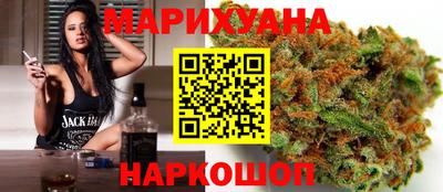 гидропоника Конаково