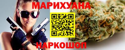 гидропоника Конаково