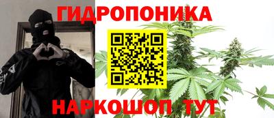 прущая мука Коммунар