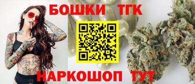 гидропоника Конаково