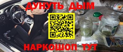 гидропоника Конаково