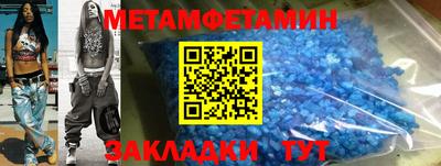 прущая мука Коммунар
