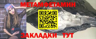 прущая мука Коммунар
