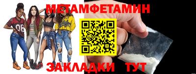 гидропоника Конаково