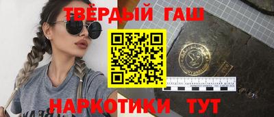 прущая мука Коммунар