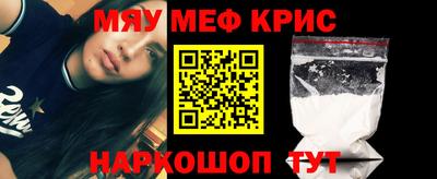 бутик Комсомольск-на-Амуре